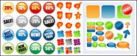 4 sets of web design icon vector material