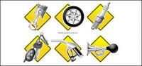Auto Parts Series icon vector material