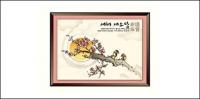 Auspicious New Year Chinese style of ink-1