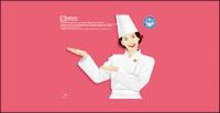 Female chef Vector material