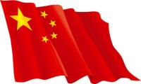 Chinese flag vector