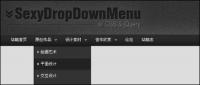 Utility drop-down menu code based on jQuery