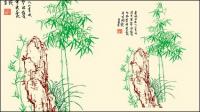 Bamboo, stone vector material