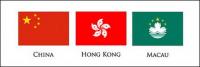 Plane countries in the world the national flag and regional flag