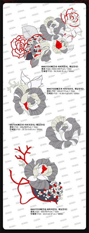 Hand-painted roses psd line drawing effects layered material