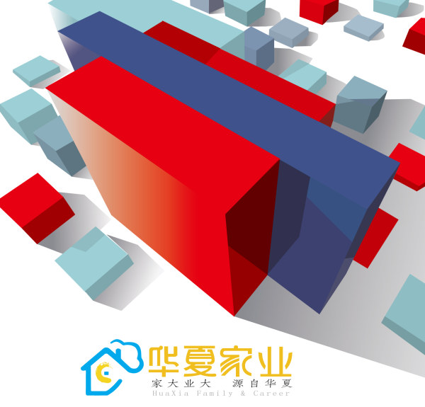 Keyword Module Building Three Dimensional Color Cube Block