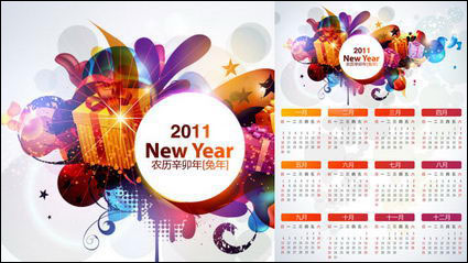 Fun Calendar Year 2011