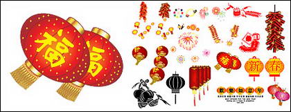 Vector material elements of the Spring Festival