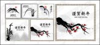 शास्त्रीय चीनी स्याही चित्रकला शैली वेक्टर सामग्री-1