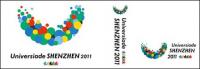 Shenzhen 26th Summer Universiade logo