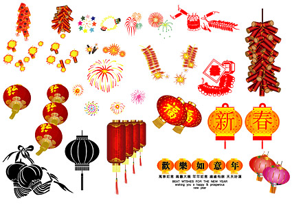 Vector material elements of the Spring Festival