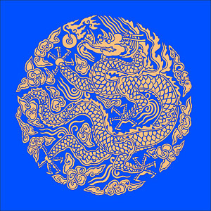 Classical Chinese dragon logo radio