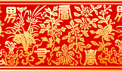 Chinese classical patterns of wealth patterns