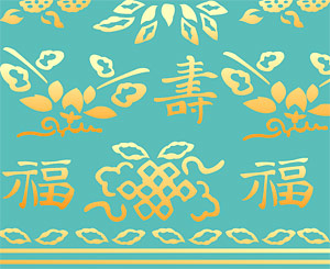 Chinese Classical Fushoushan tread pattern