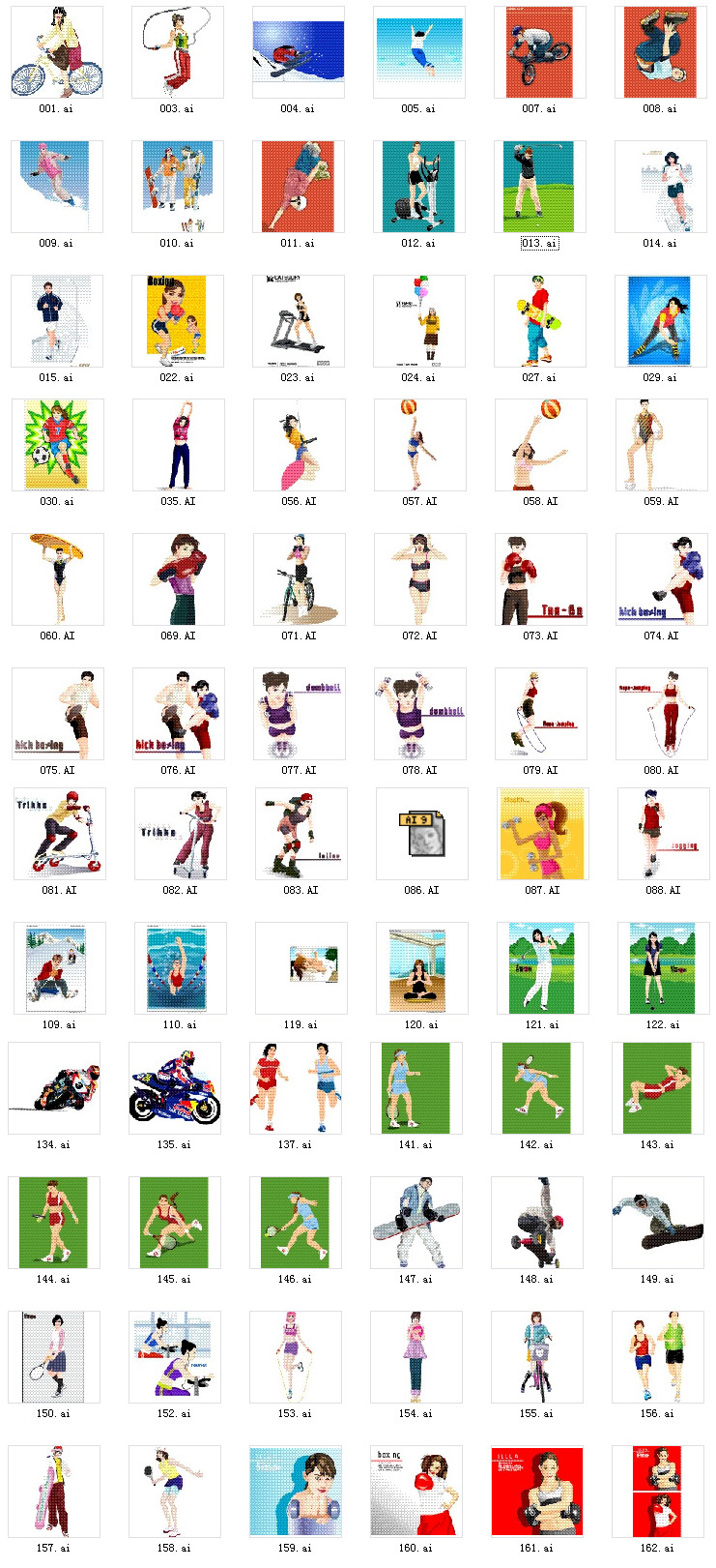 Vector material package sports figures