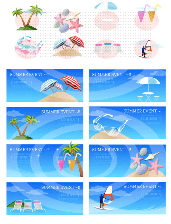 Summer beach theme of the seaside Vector icon