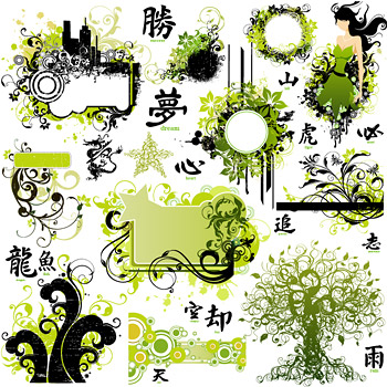 Spring fashion pattern vector material