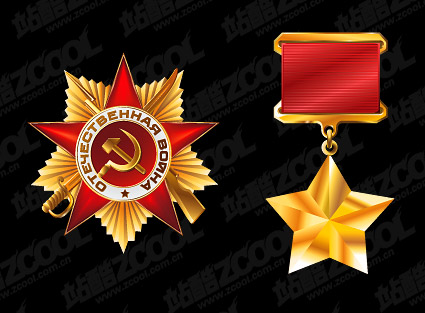 Russian gold medal