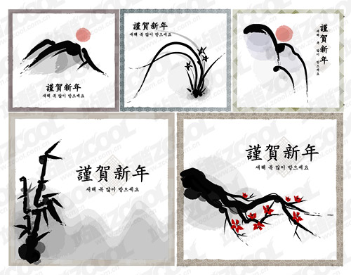 Classical Chinese ink painting style vector material-1