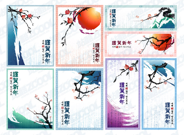 Classical Chinese ink painting style vector material-4