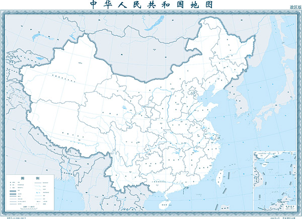 1:400 million Chinese map (Administrative Region)