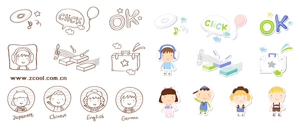 Cute icon series vector material-4