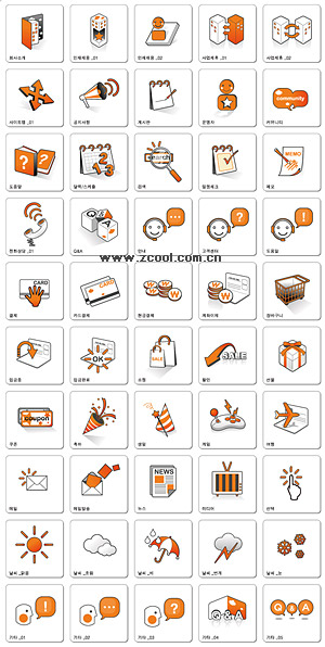 Web Design gray decorative orange icon
