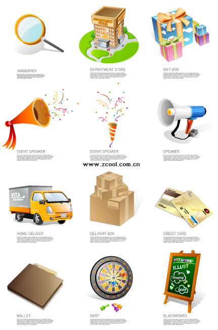 Goods shopping icon vector material