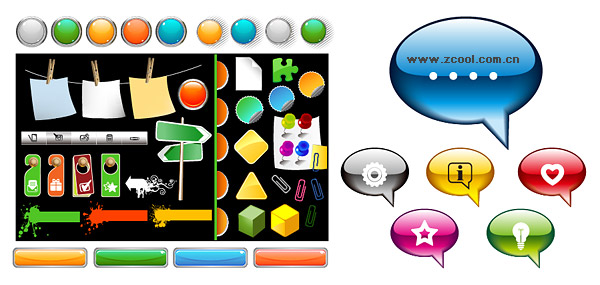Web design element vector material commonly used buttons