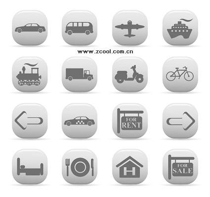 Simple vector icon travel material