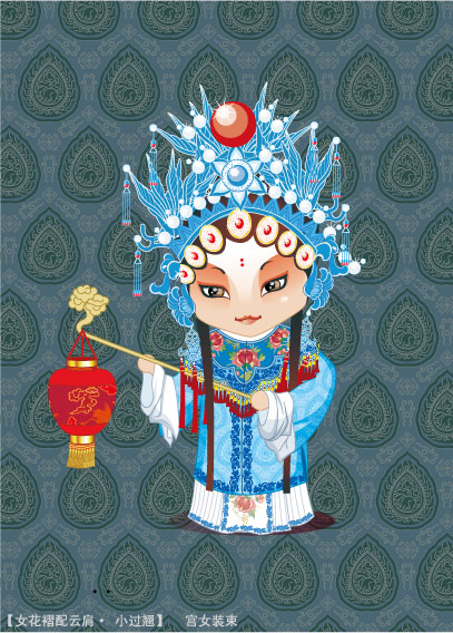 Peking Opera characters (odalisque image) vector material