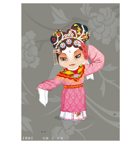 Q version of Peking Opera characters-3