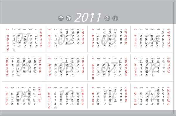 2011 calendar vector material
