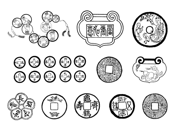 Chinese Coins Vector material