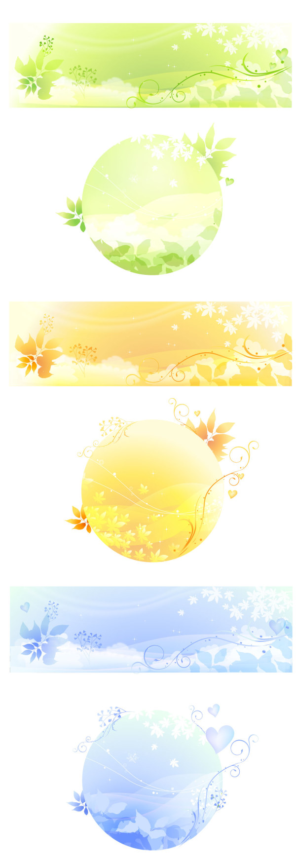 Rattan spring, autumn leaves, background vector material