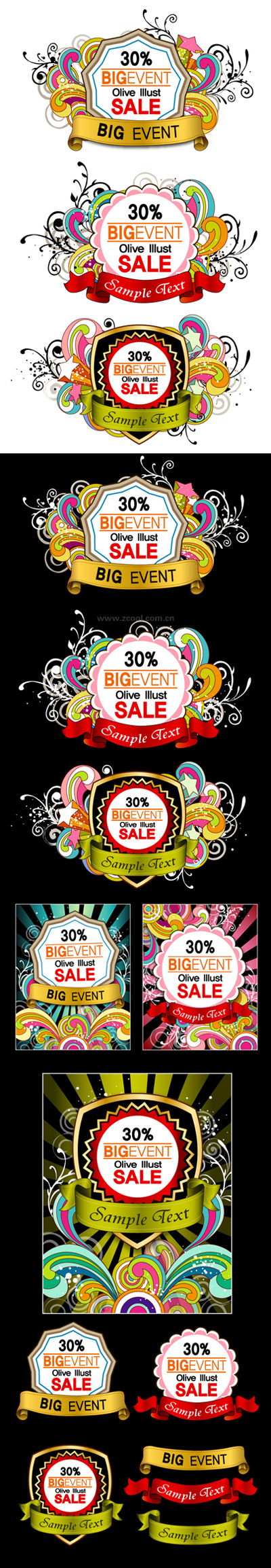 Current pattern vector material -2 ribbon tag Sales