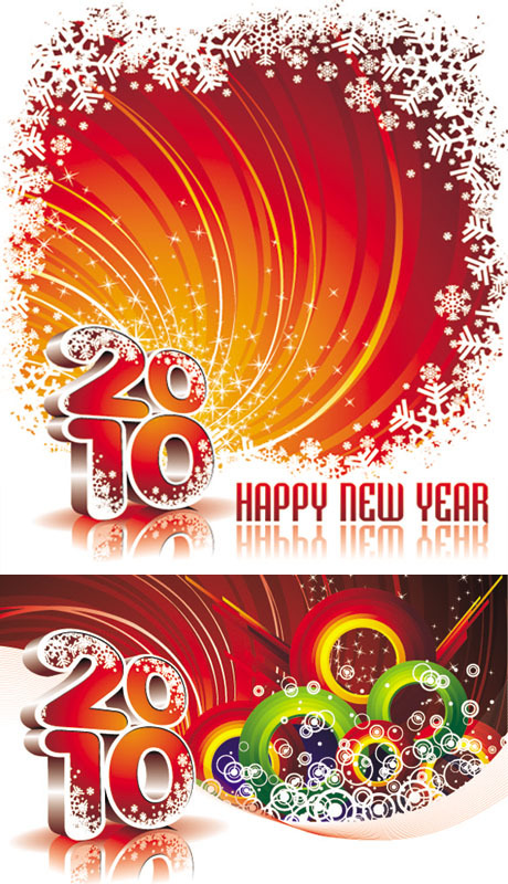 New Year 2010 background vector of material