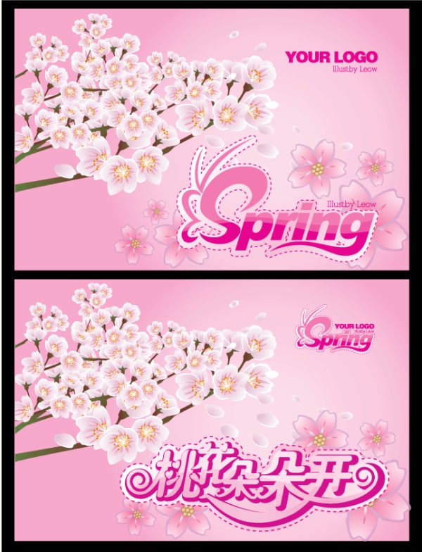 Pink Spring - peach